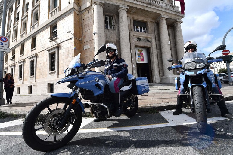 Denuncia Siap Polizia: 