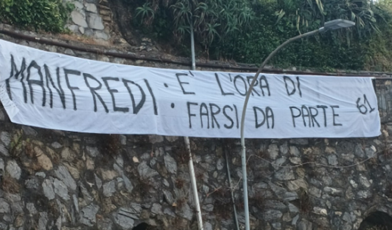 Sampdoria, pazienza finita dei tifosi: