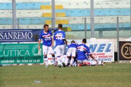 Samp, annullate le attività del settore giovanile