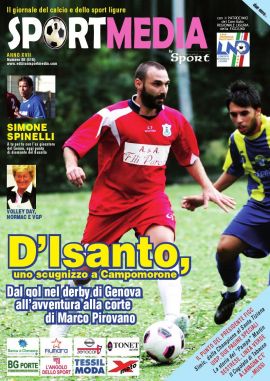 Torna Sportmedia, il mensile del calcio ligure