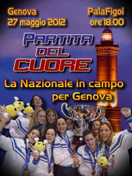 Partita del Cuore a Genova, ecco dove acquistare i biglietti 