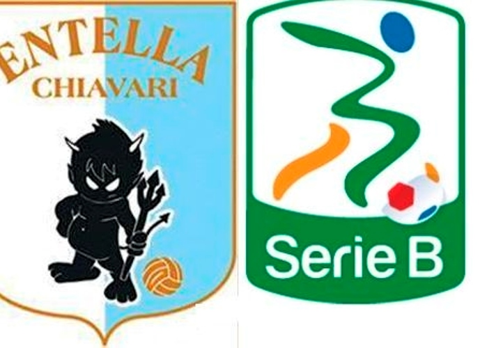 Serie B: rinviata ancora Entella-Ternana